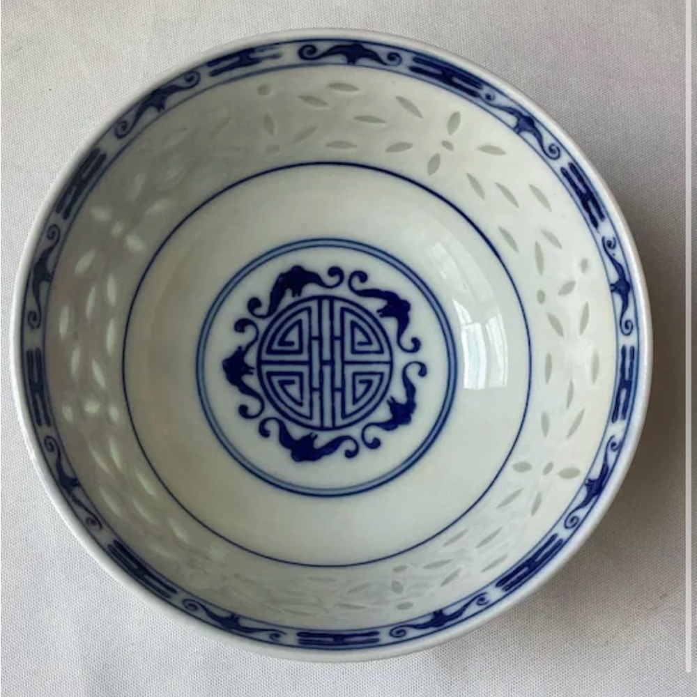 Vintage Chinese Rice Bowls